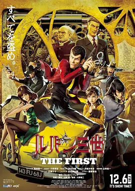 国产欧美日韩精品一区二区三区