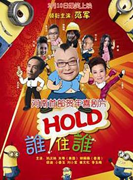 国产欧美日韩精品一区二区三区